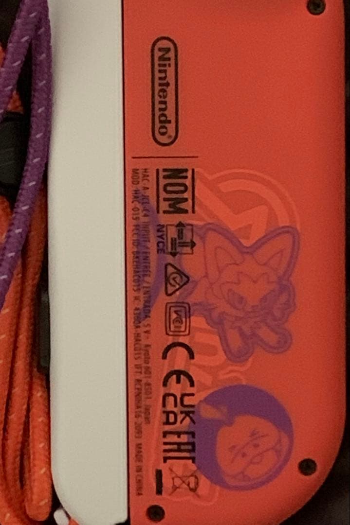 Nintendo Switch スカーレット・バイオレットエディション