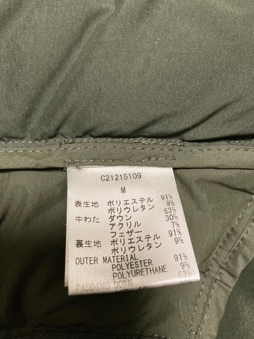 callaway 2way ジャケット　中綿