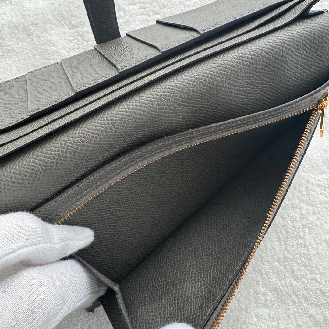 エルメス　長財布　ベアンスフレ　グレー