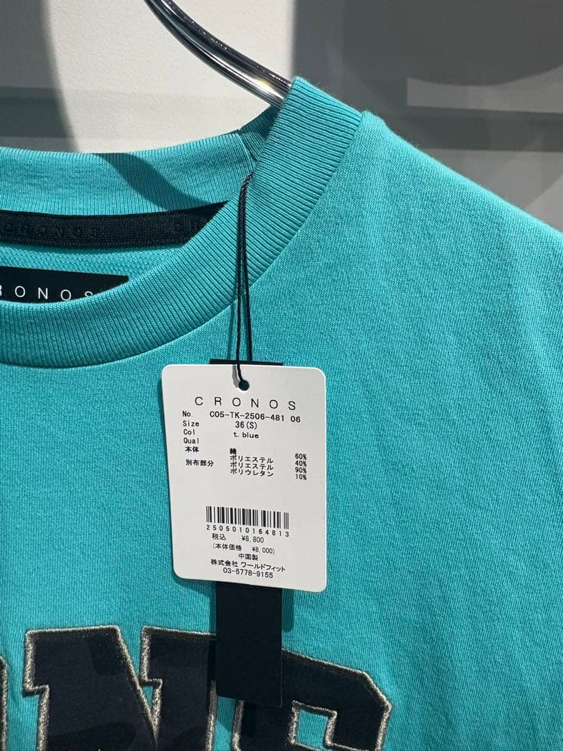 CRONOSロゴ タンクトップ Sサイズ