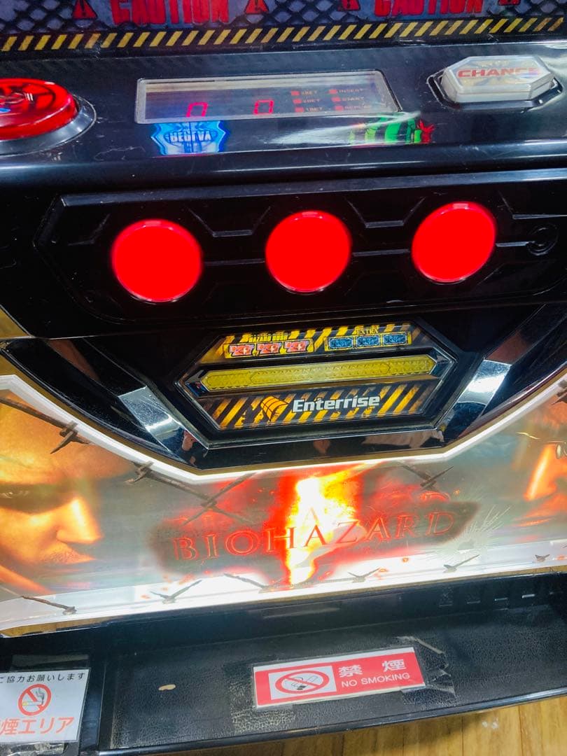 エンターライズ BIOHAZARD バイオハザード 5Z スロット台 家庭用電源