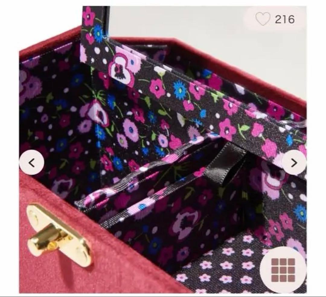 ANNA SUI francfranc マルチボックス ダークレッド