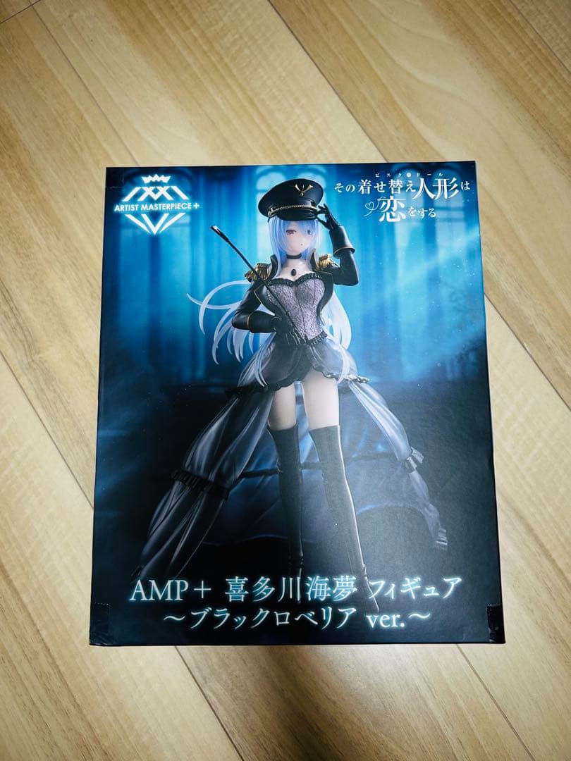 【新品未開封】アニメフィギュア5種