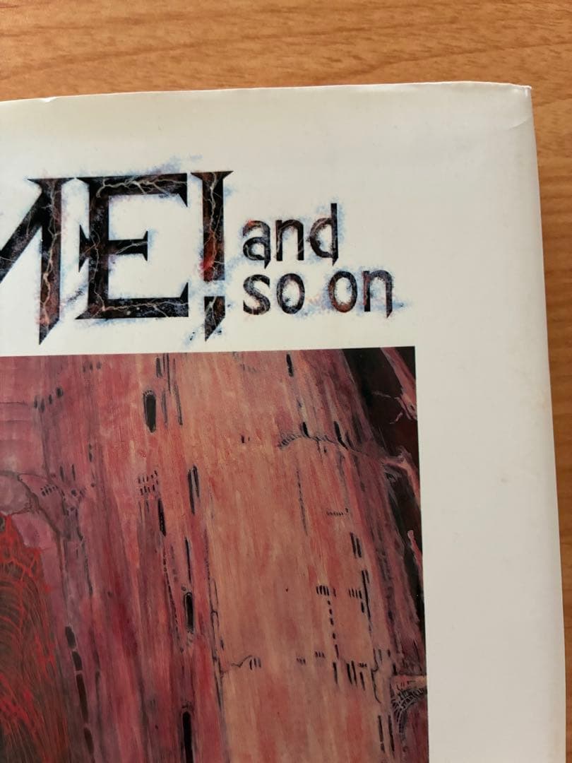 BLAME! and so on 弐瓶勉　初版　画集