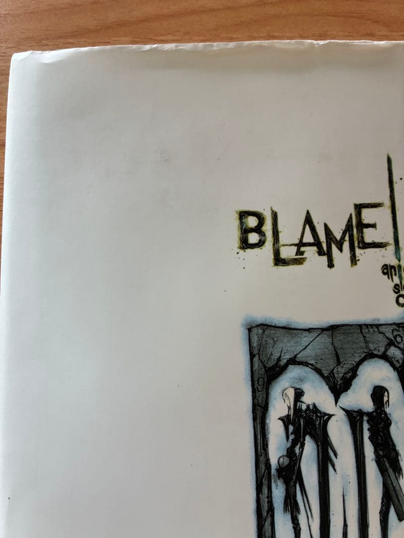 BLAME! and so on 弐瓶勉　初版　画集