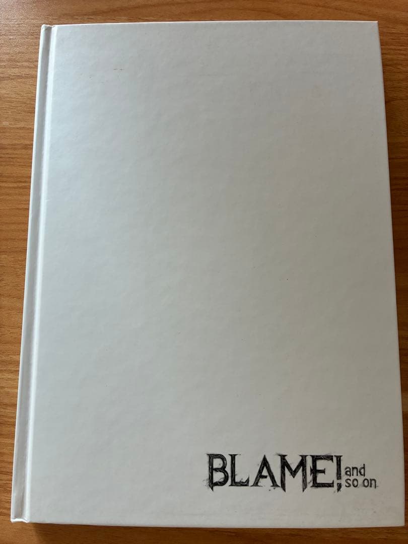 BLAME! and so on 弐瓶勉　初版　画集