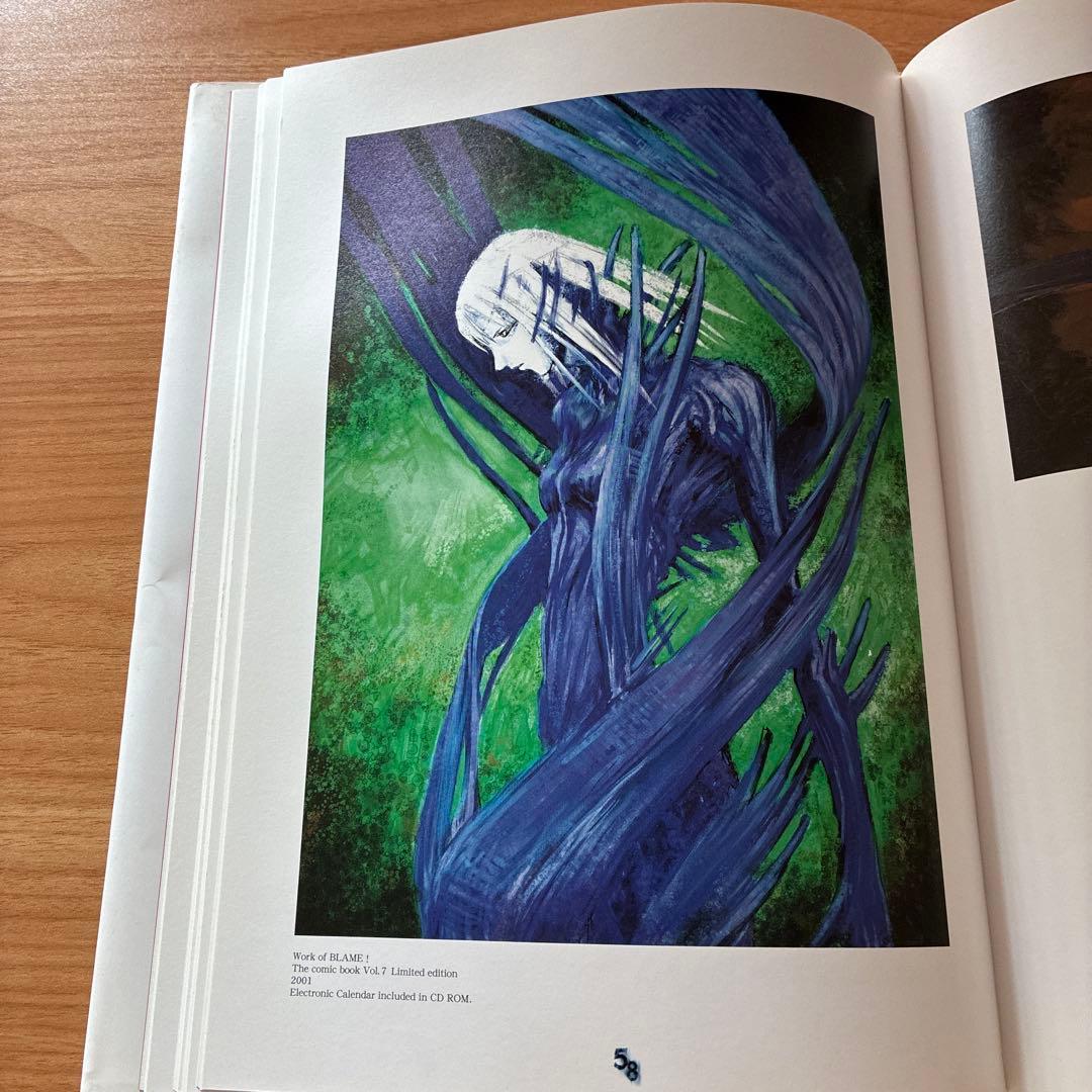 BLAME! and so on 弐瓶勉　初版　画集