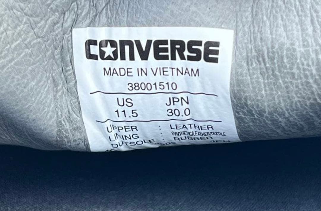 Converse ALL STAR COUPE ローファー フリンジ付き