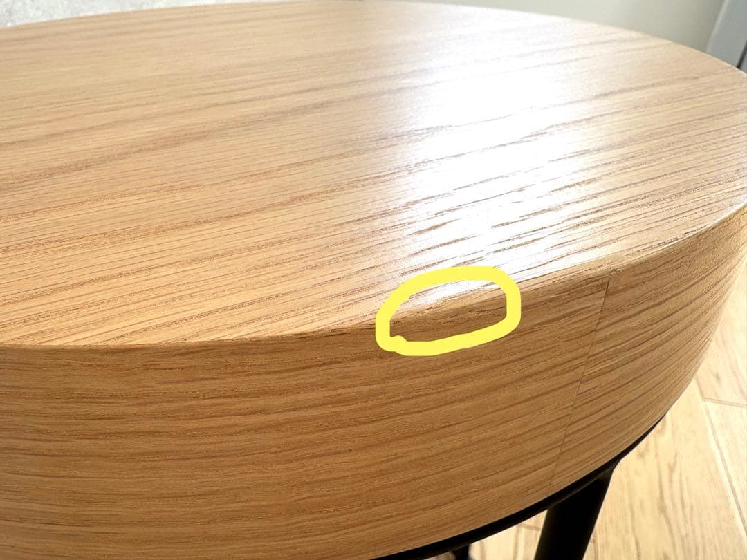 【IDÉE】DIVANCO SIDE TABLE Oak サイドテーブル 無印