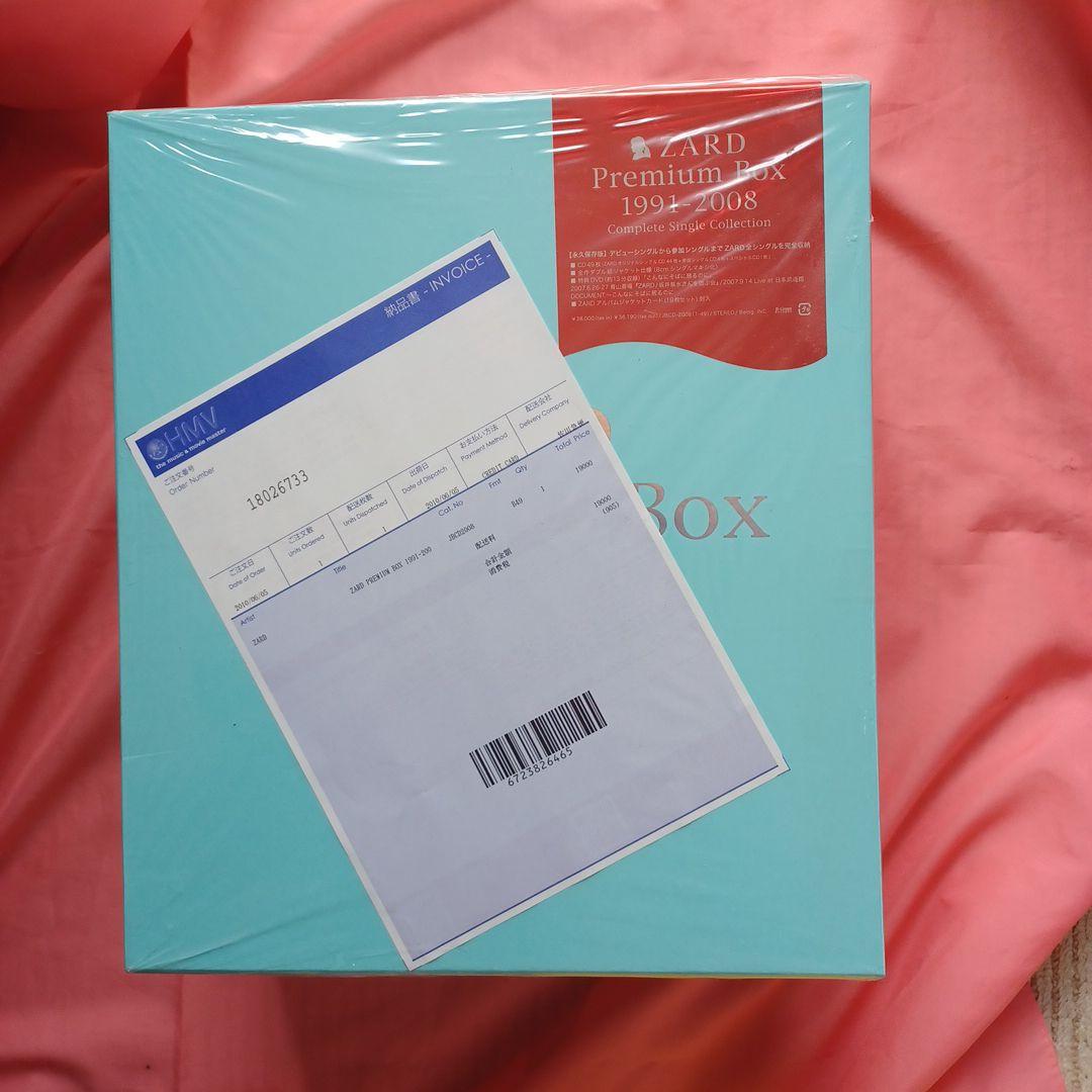 ZARD Premium Box 1991-2008 Complete　未開封