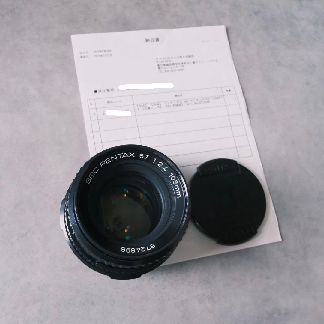 良品 SMC PENTAX 67 105mm f/2.4レンズ