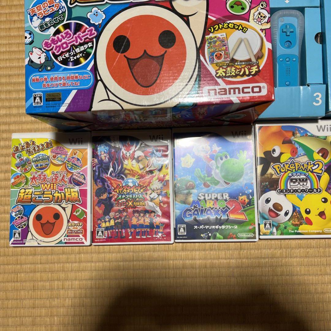 ニンテンドーWii ウィー本体ソフトセット　太鼓の達人、ドラクエ、ポケパーク2他