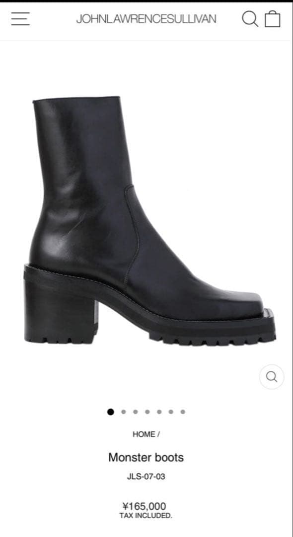 ジョンローレンスサリバン モンスターブーツ