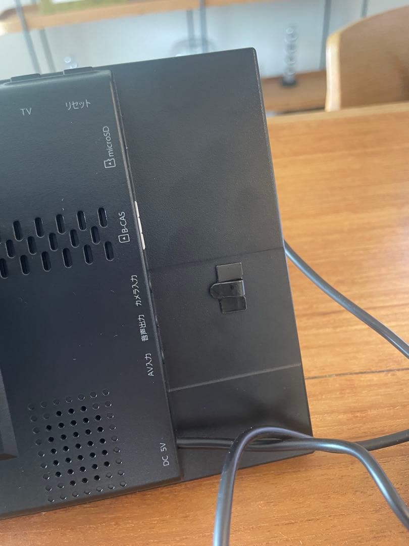 フルセグ カーナビ ドリームメーカー PN0903A