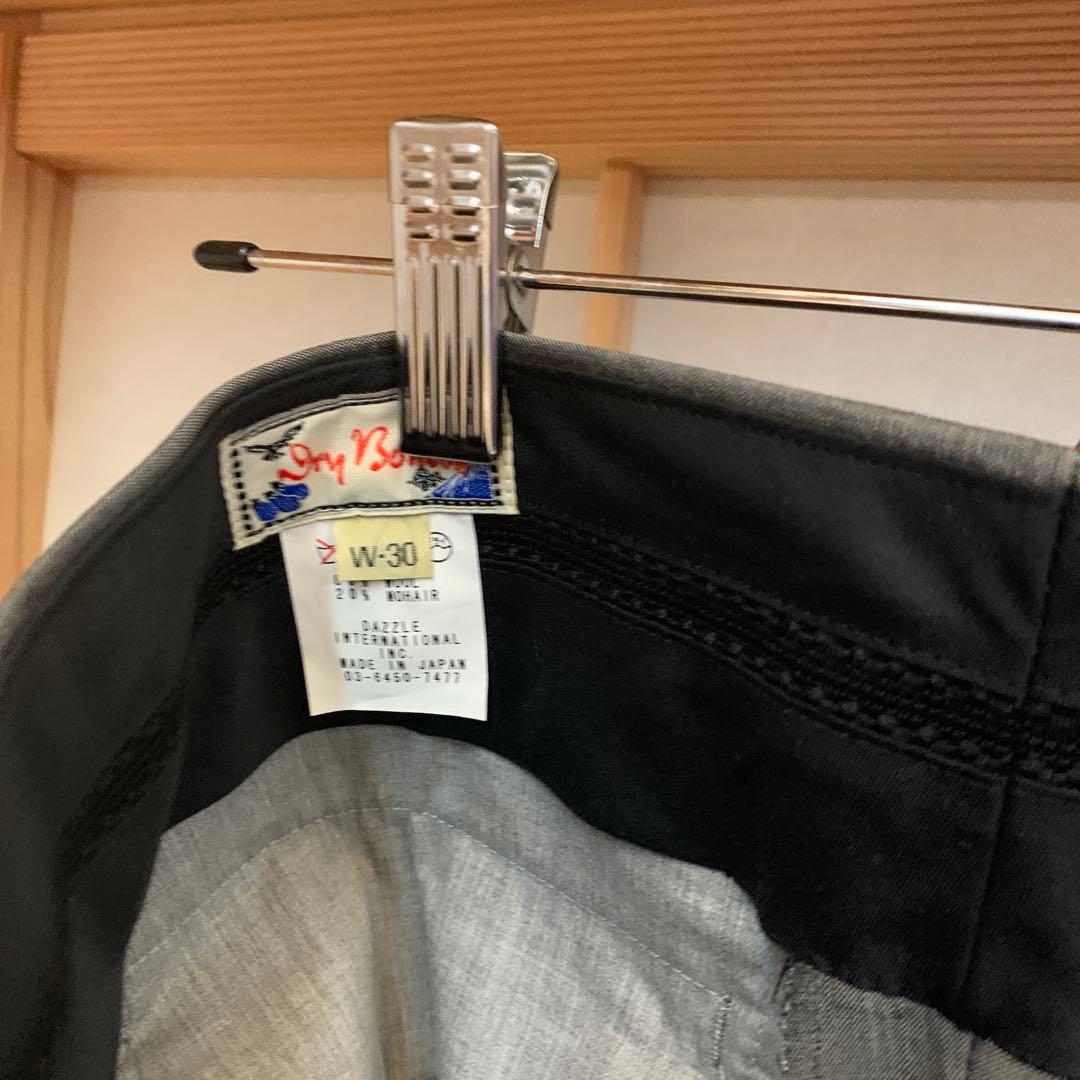 ドライボーンズ　スーツ【新品未使用品、希少】