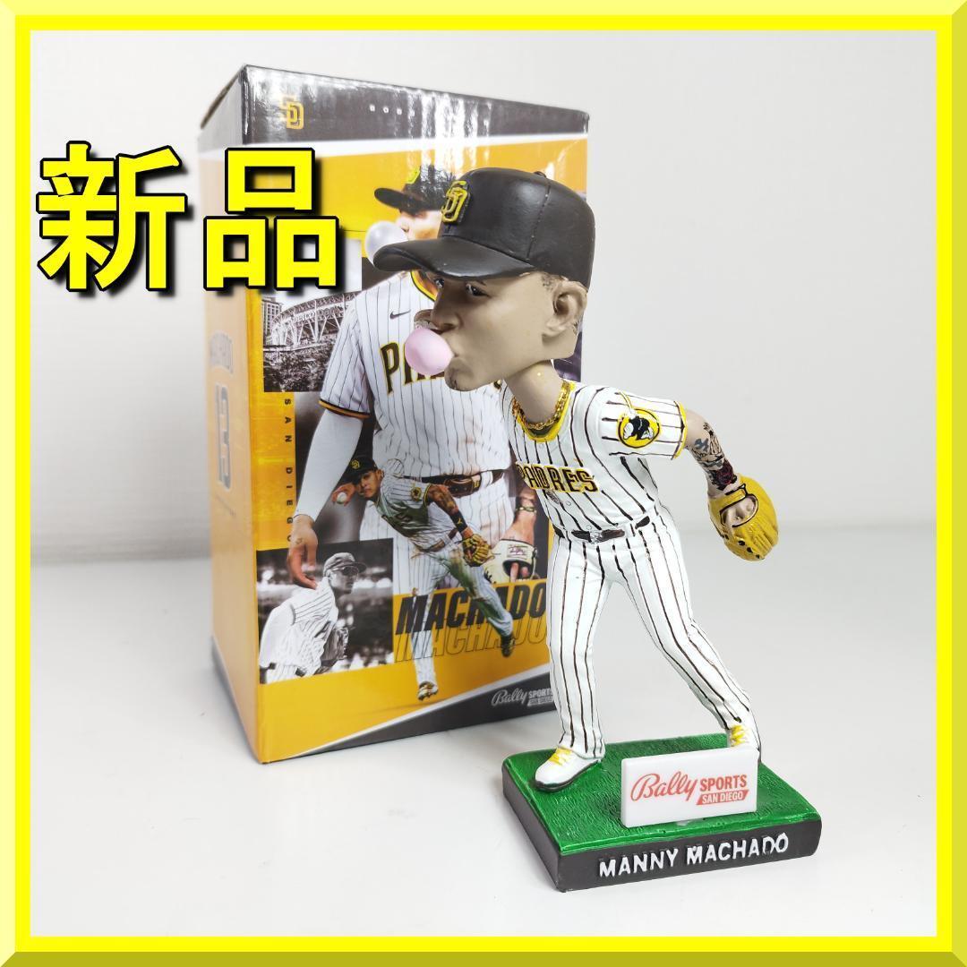 マニー マチャド ボブルヘッド パドレス マニーマチャド 新品 首振り IIA5
