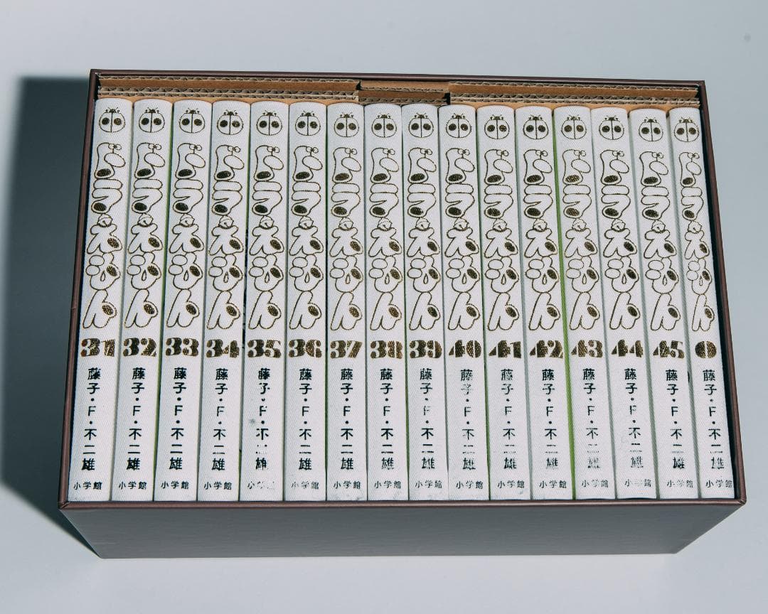 100年ドラえもん　豪華愛蔵版　全45巻セット