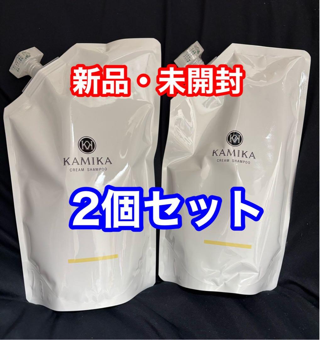 KAMIKA クリームシャンプー 600g 2個セット