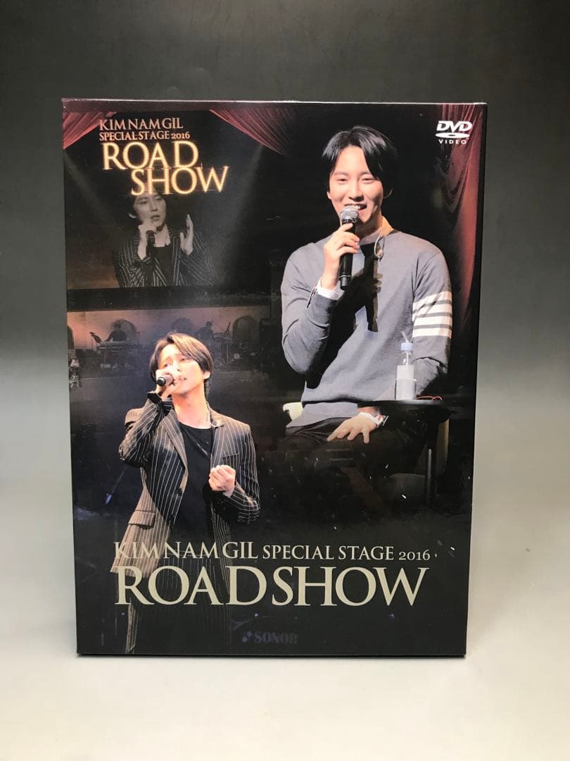 キムナムギル SPECIAL STAGE 2016 ROAD SHOW DVD