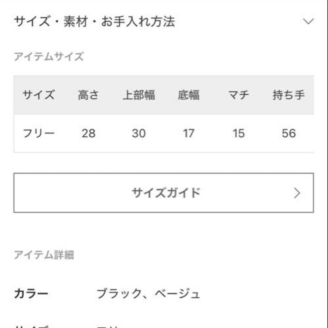 オウレンティ　ONE HANDLE TOTE BAG ブラウン