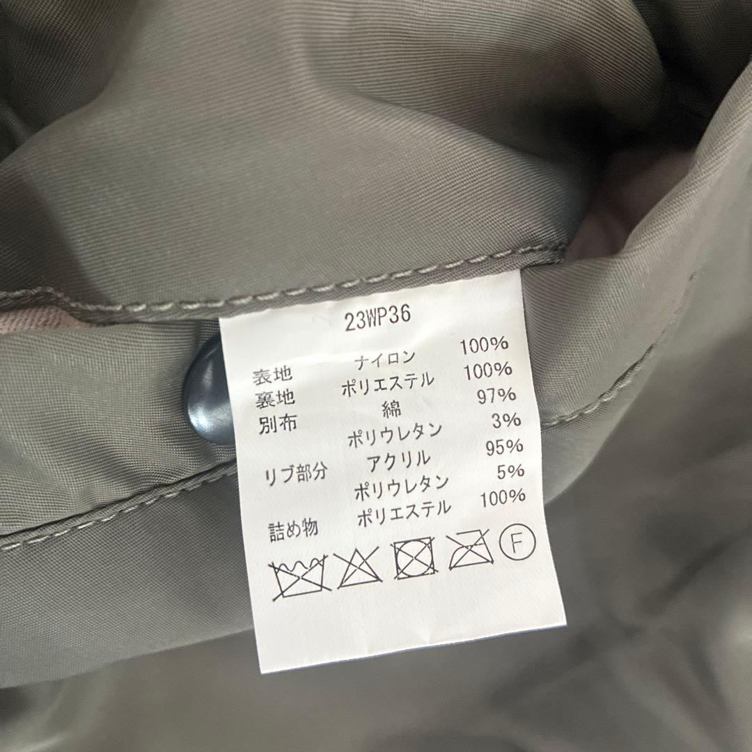 ワイパー B-15D フライトジャケット