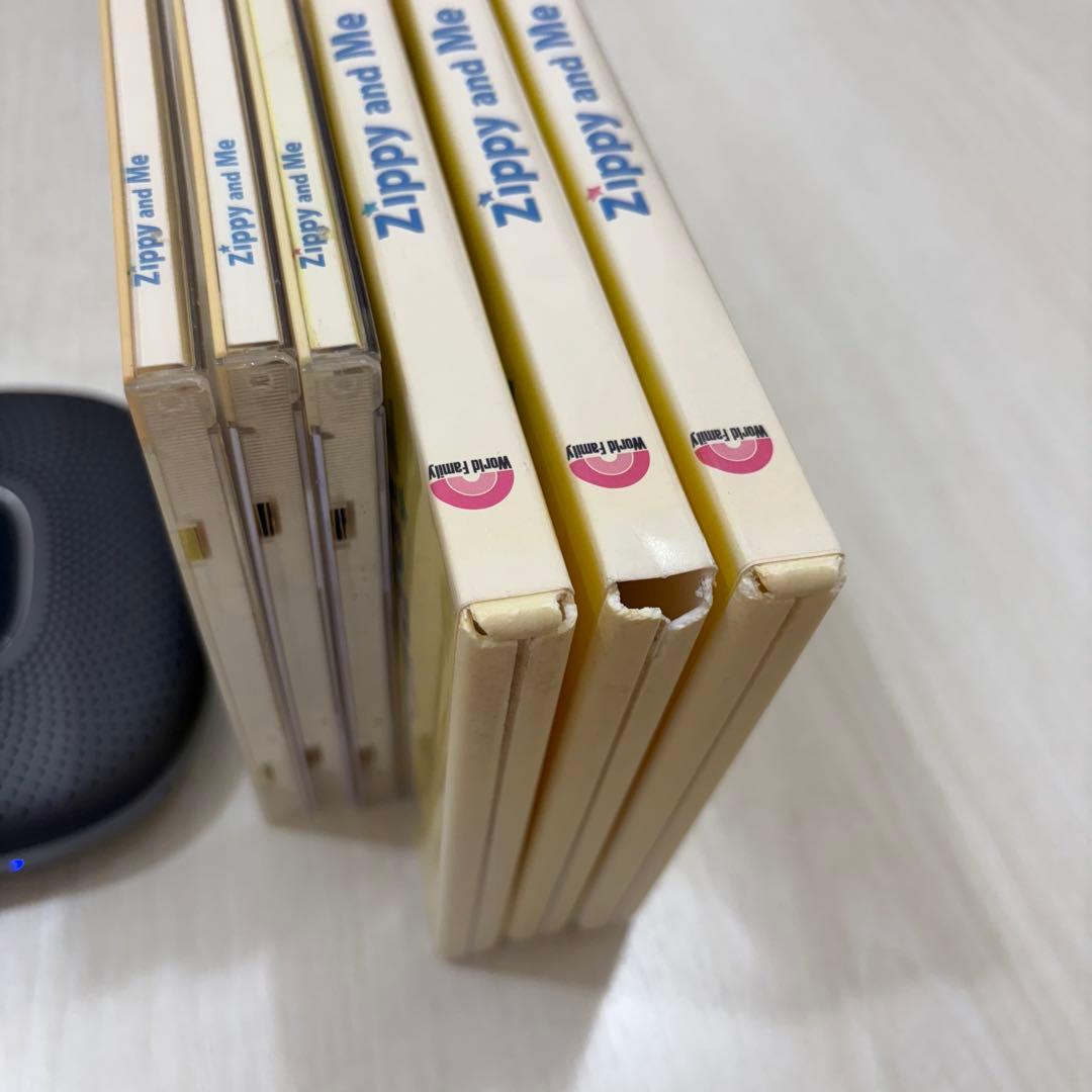 キッズ・ファミリー Zippy and Me