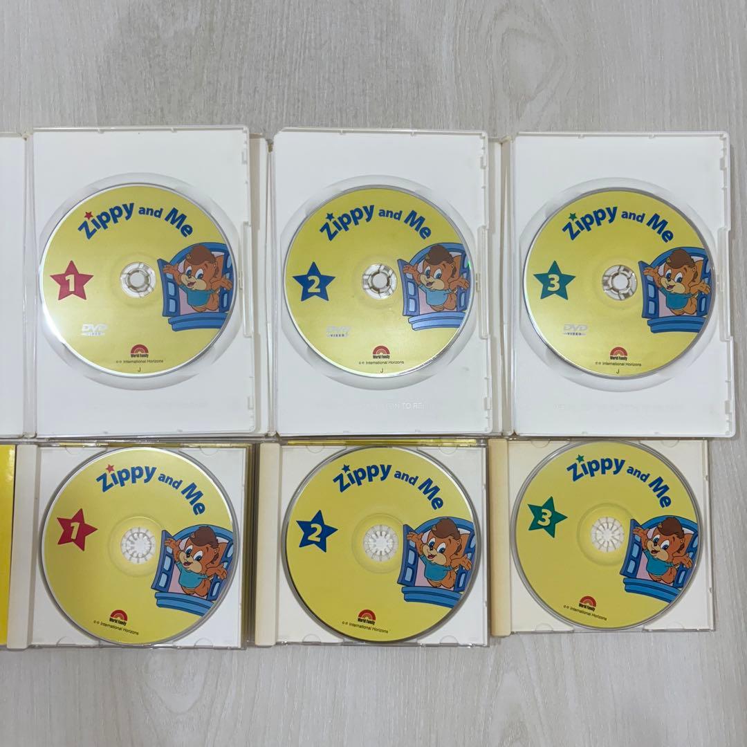 キッズ・ファミリー Zippy and Me