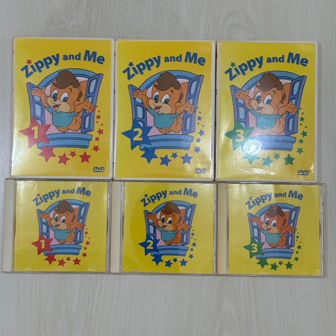 キッズ・ファミリー Zippy and Me