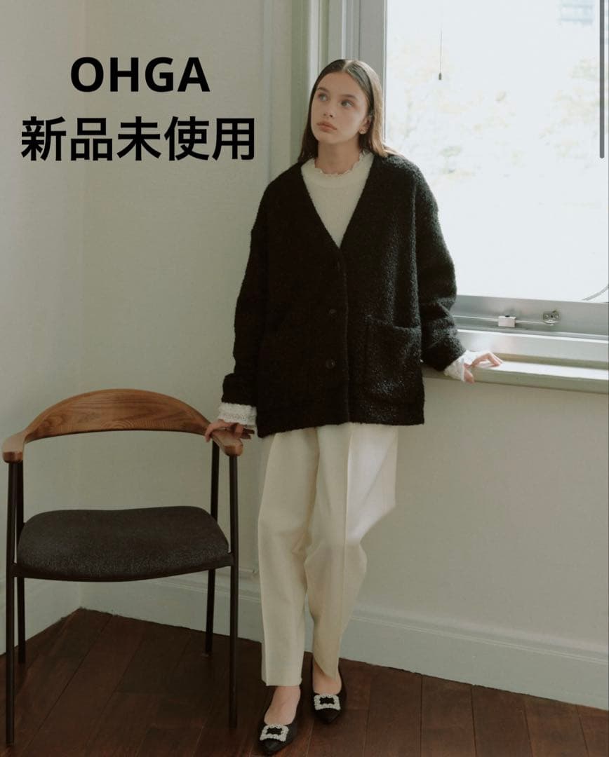 最終値下げ【新品タグ付き】OHGA 2025AW コーディガン