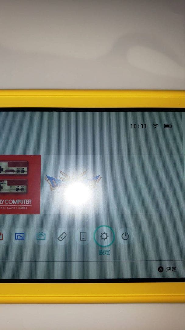 Nintendo Switchライト 本体 イエロー ジャンク