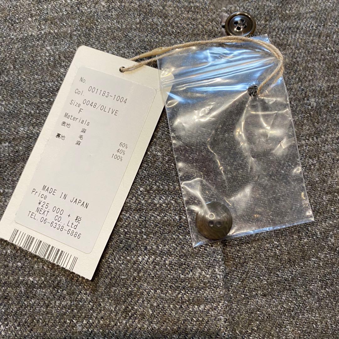 ネストローブ ノーカラー　ジャケット