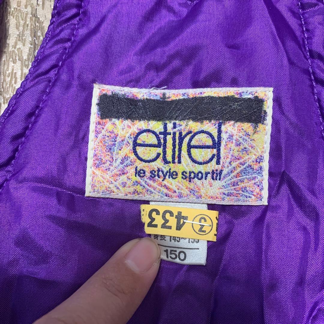 【美品】スキーウェア　スノボウェア 上下セットアップ150㎝ 女の子