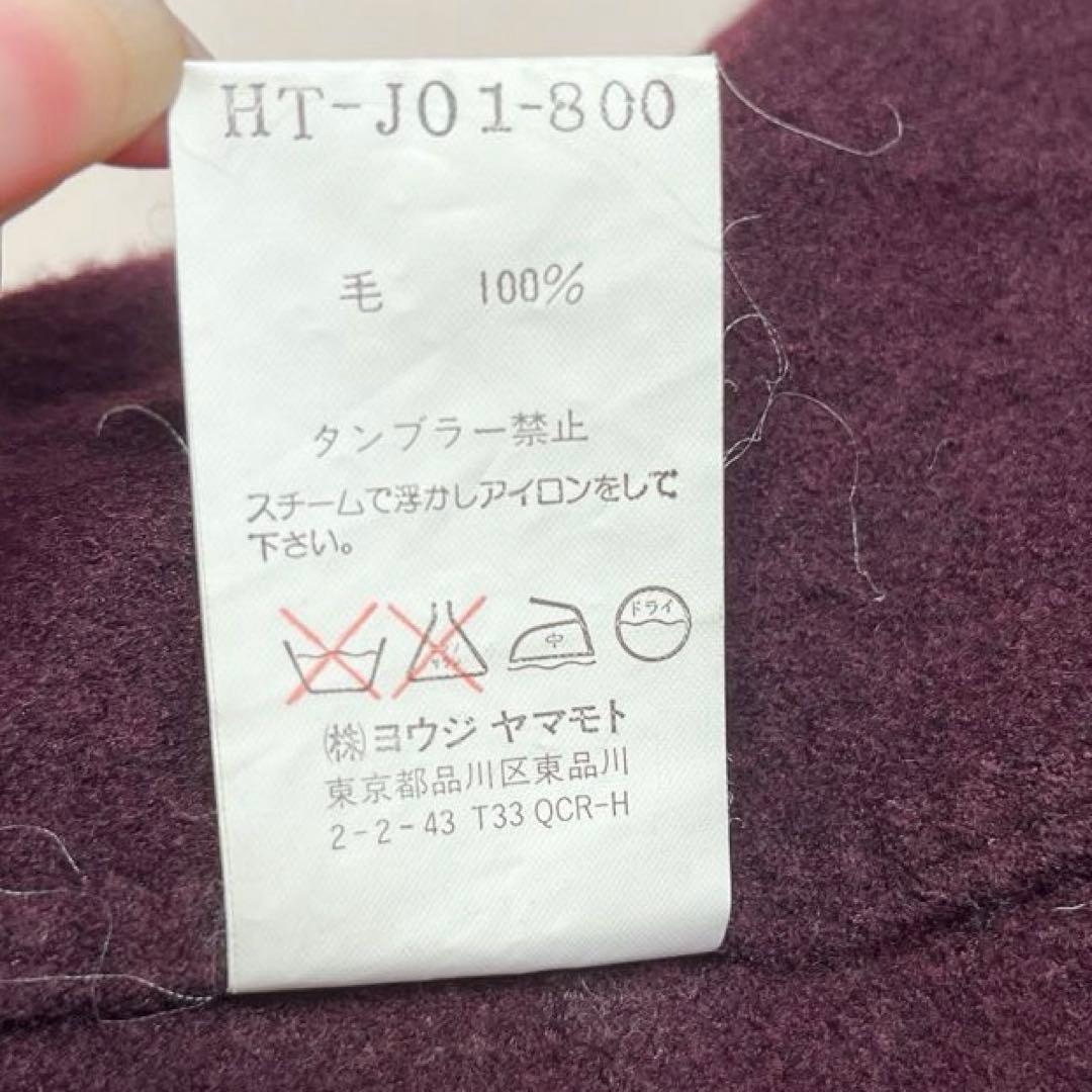 Yohji Yamamoto POUR HOMME クチュール期 ジャケット 赤