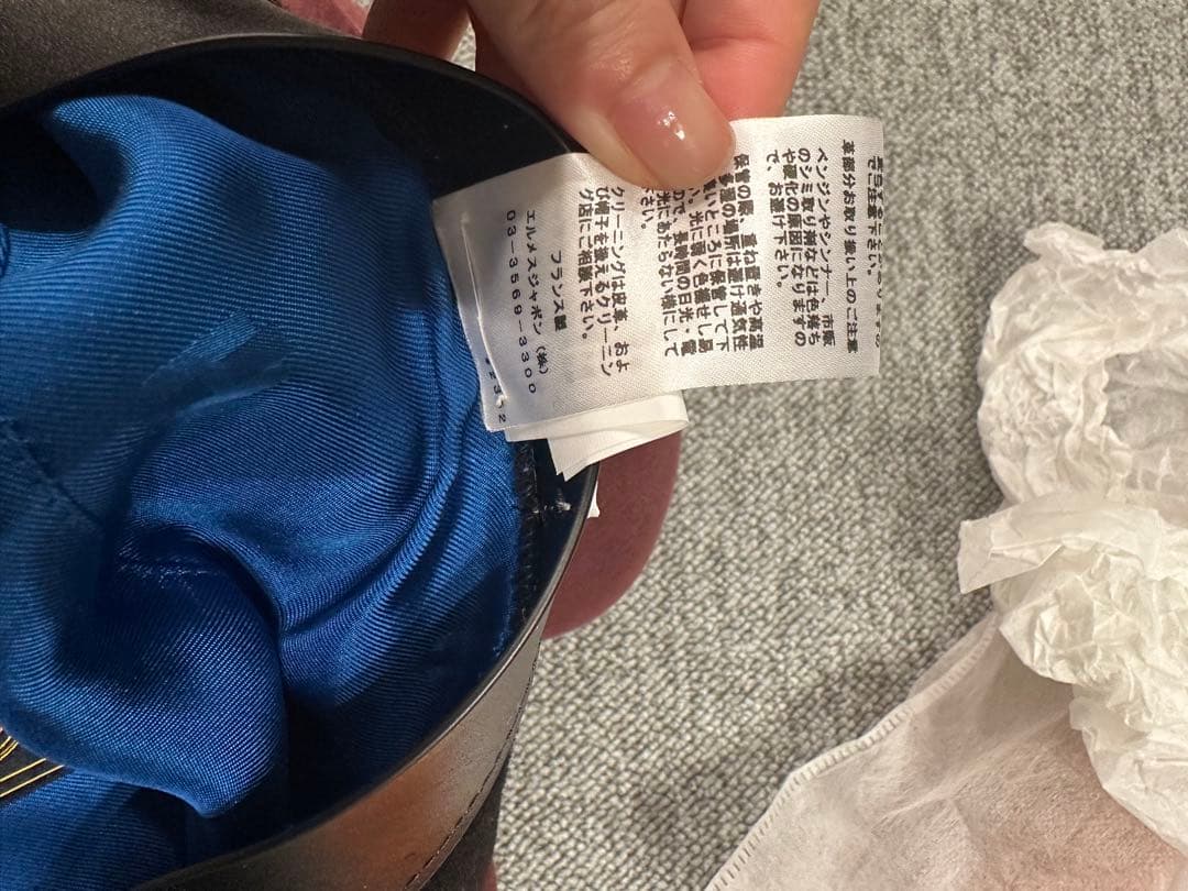 超極美品HERMES ベレー帽　ウール 57サイズ