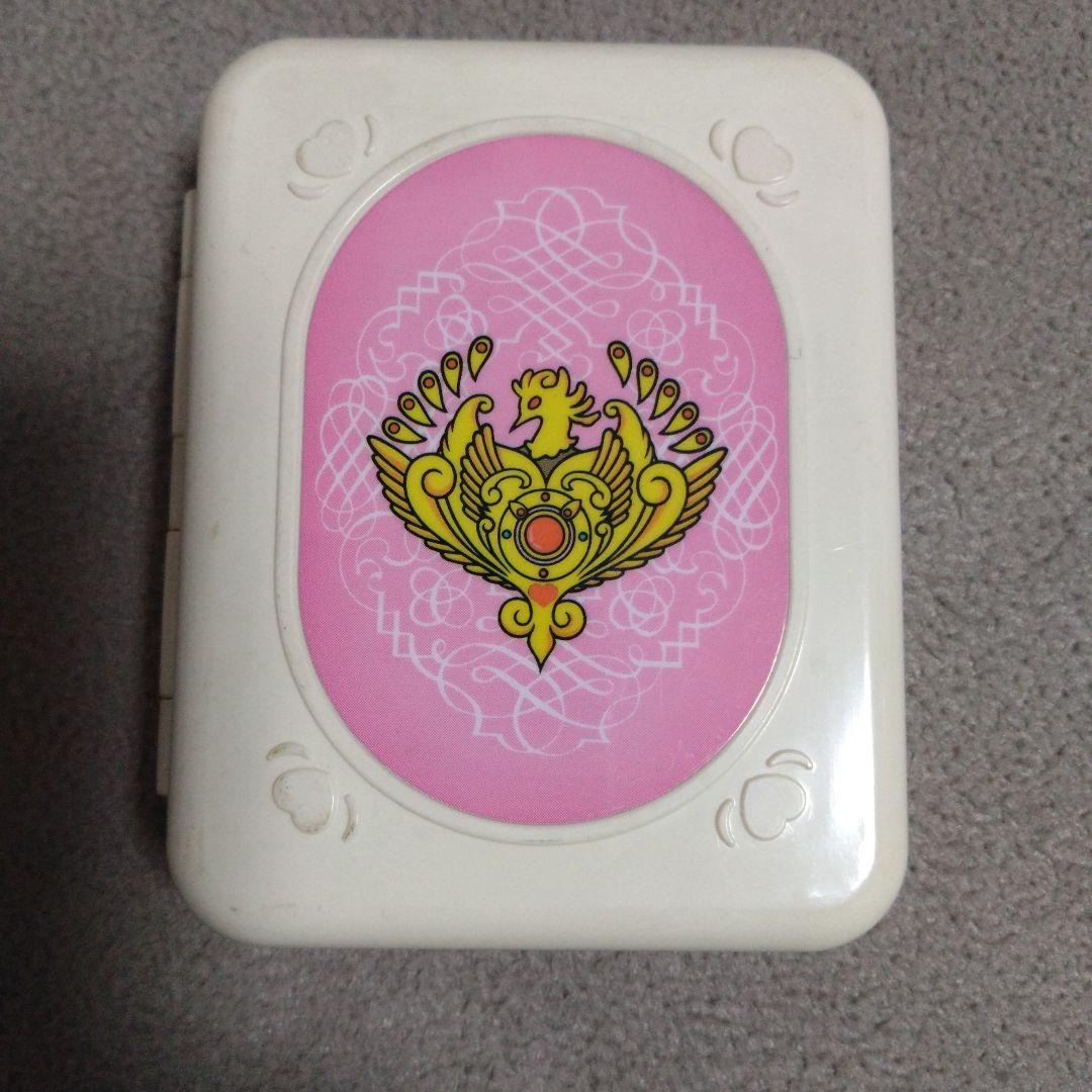 レトロ玩具『魔法少女ちゅうかなぱいぱい!』の「とってもすてきなペンダント」