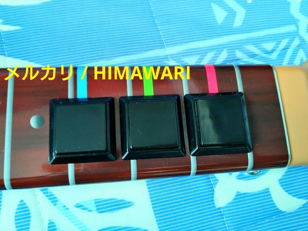 美品 GUITAR FREAKS アーケードスタイルコントローラー 付属品あり