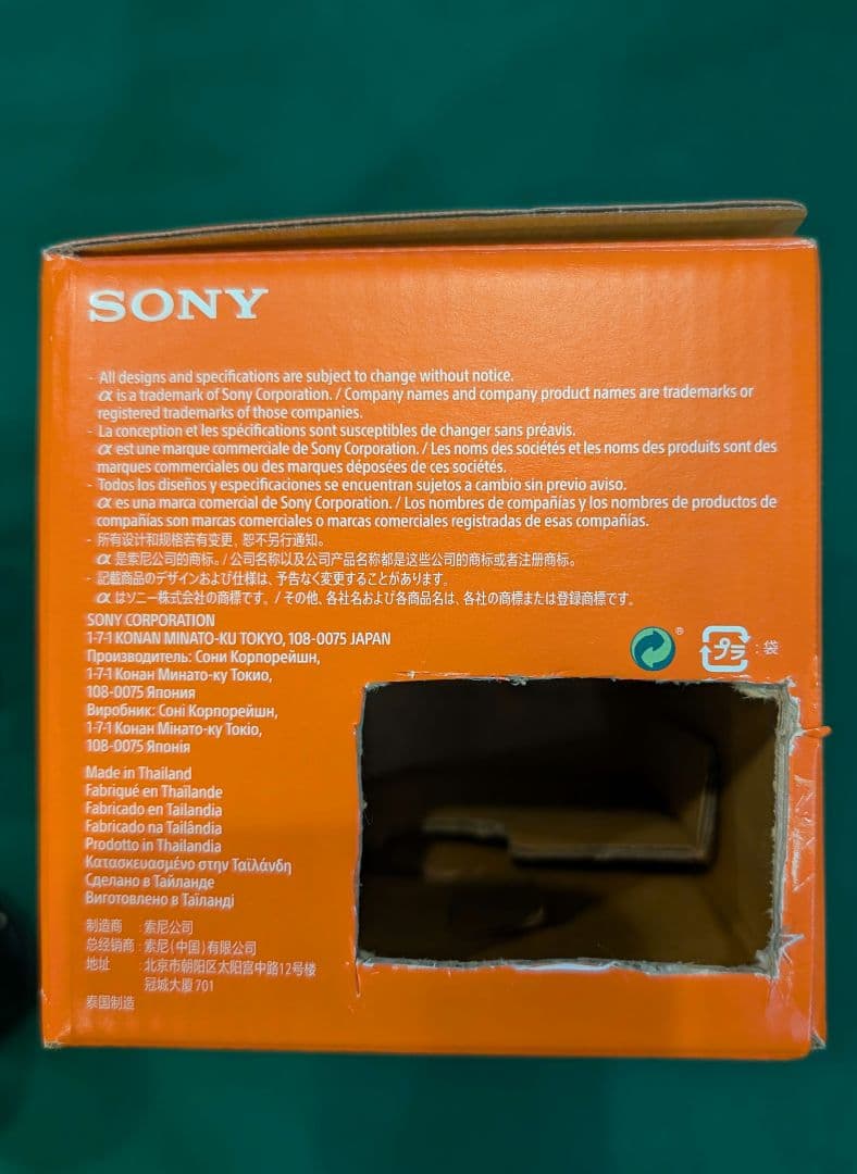 【oh 】他の方は購入不可です 55mm F1.8 ZA 単焦点レンズ