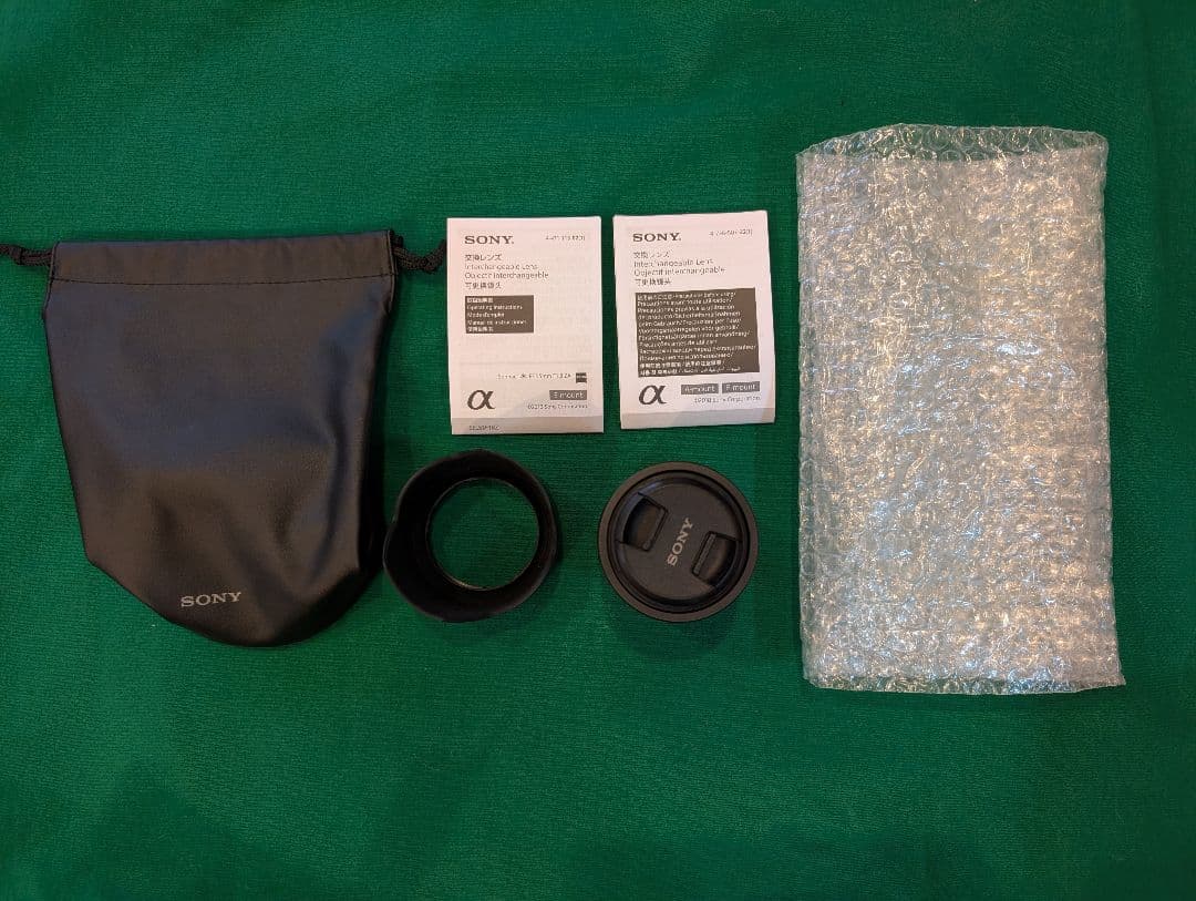 【oh 】他の方は購入不可です 55mm F1.8 ZA 単焦点レンズ