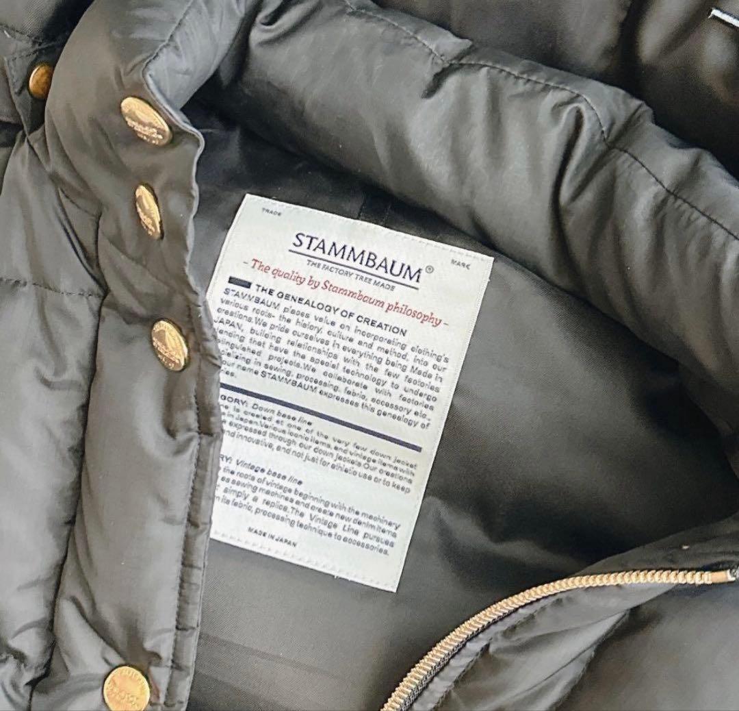 ✨美品✨ドゥーズィエムクラス 別注 シュタンバウム フード ダウンベスト