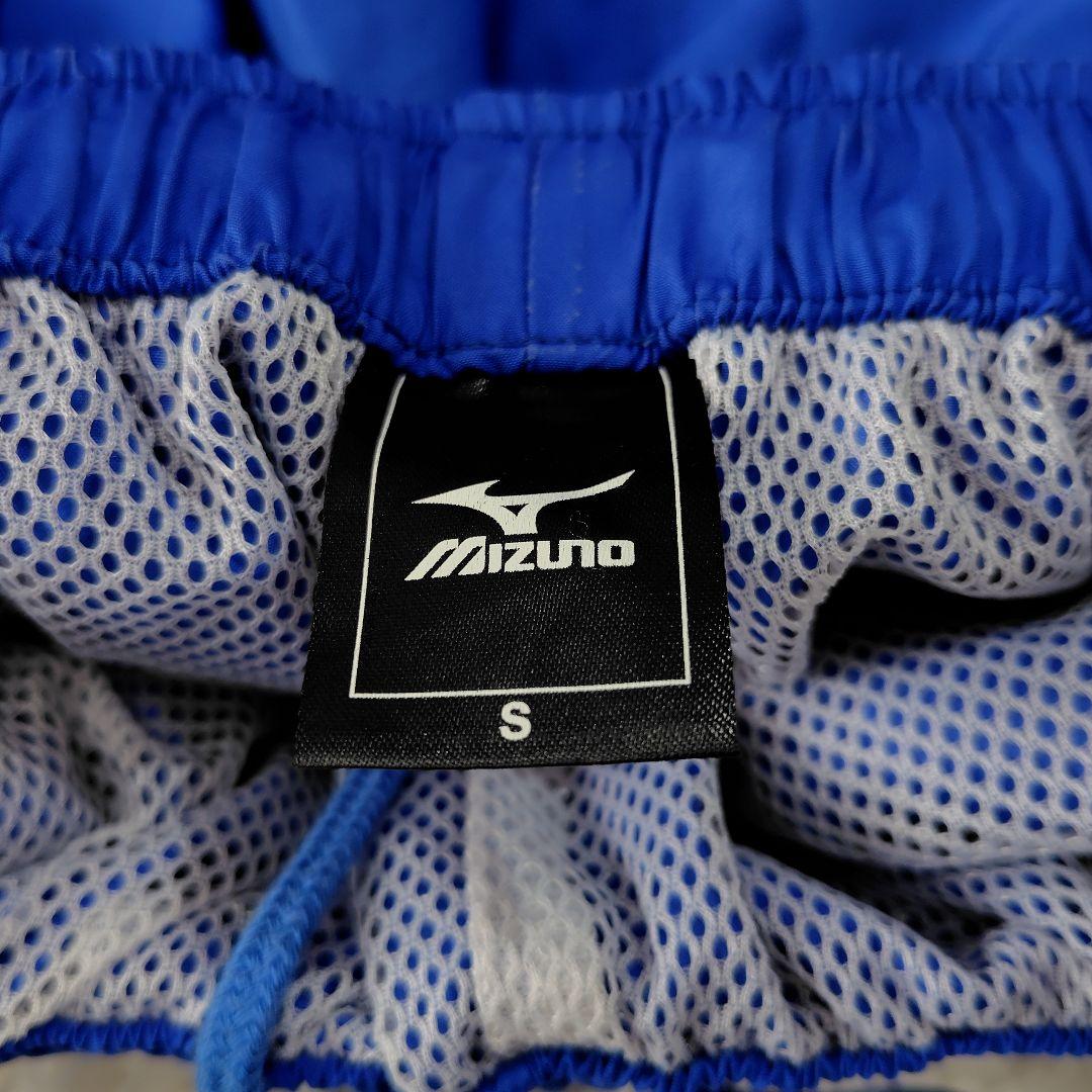 MIZUNO　JSS　セットアップ　水泳　シャカシャカ　青／白