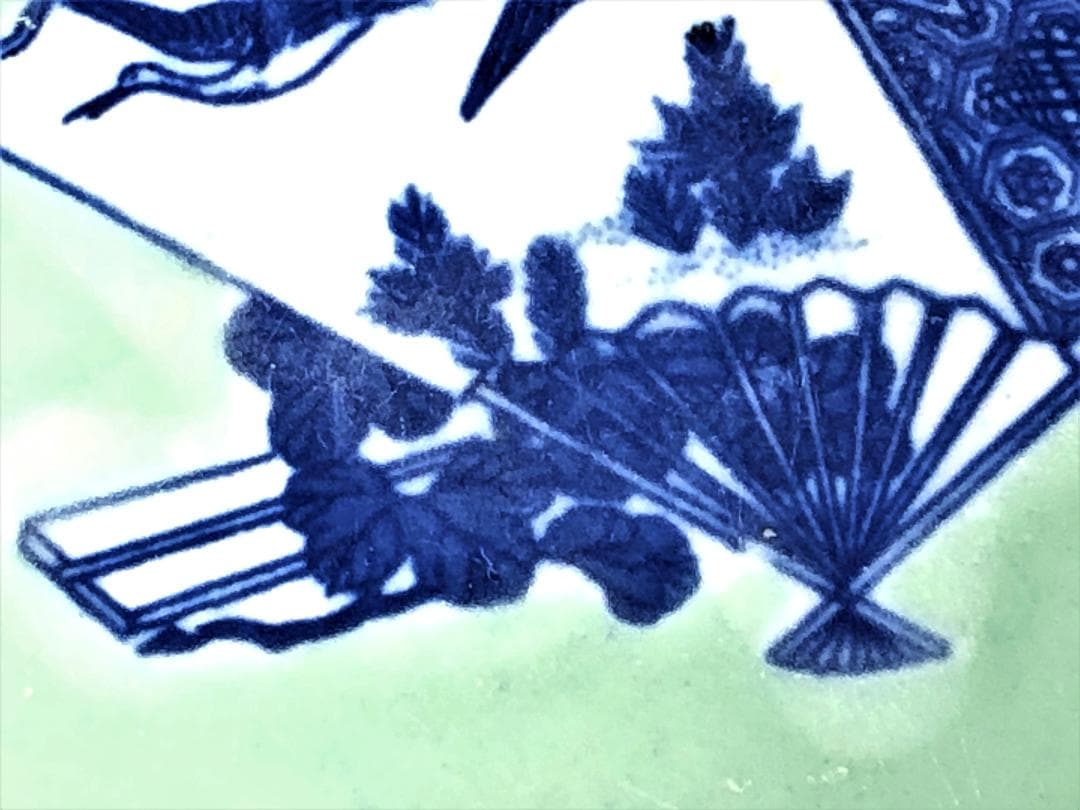 【 青磁染付菊扇文皿 】　古伊万里　収蔵骨董