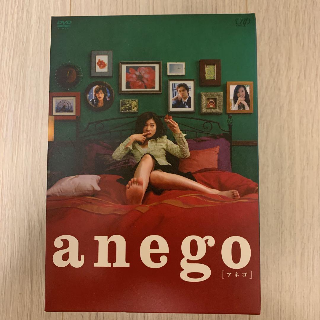 anego(アネゴ) DVD-BOX〈4枚組〉　美品