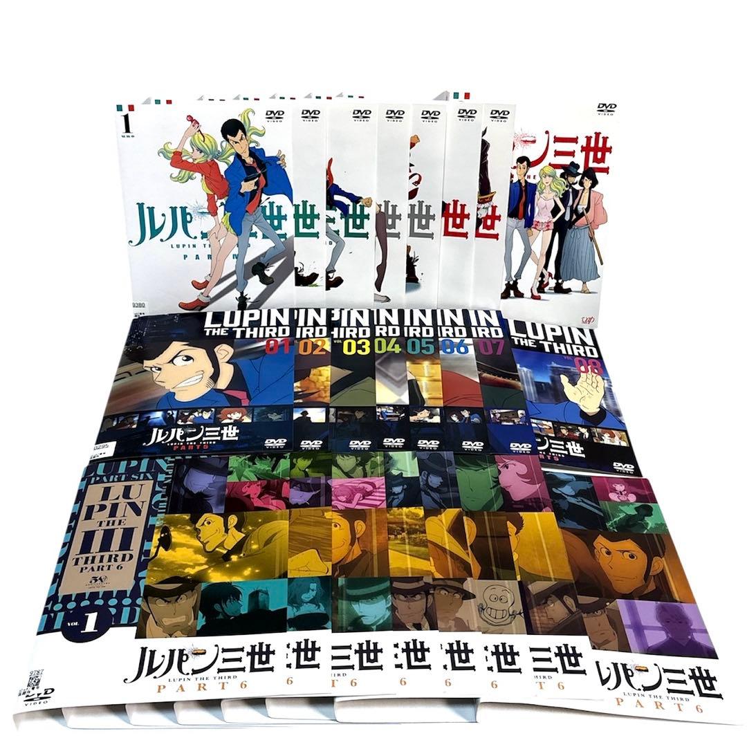 ルパン三世 PART IV,5,6 DVD 全24巻 セット