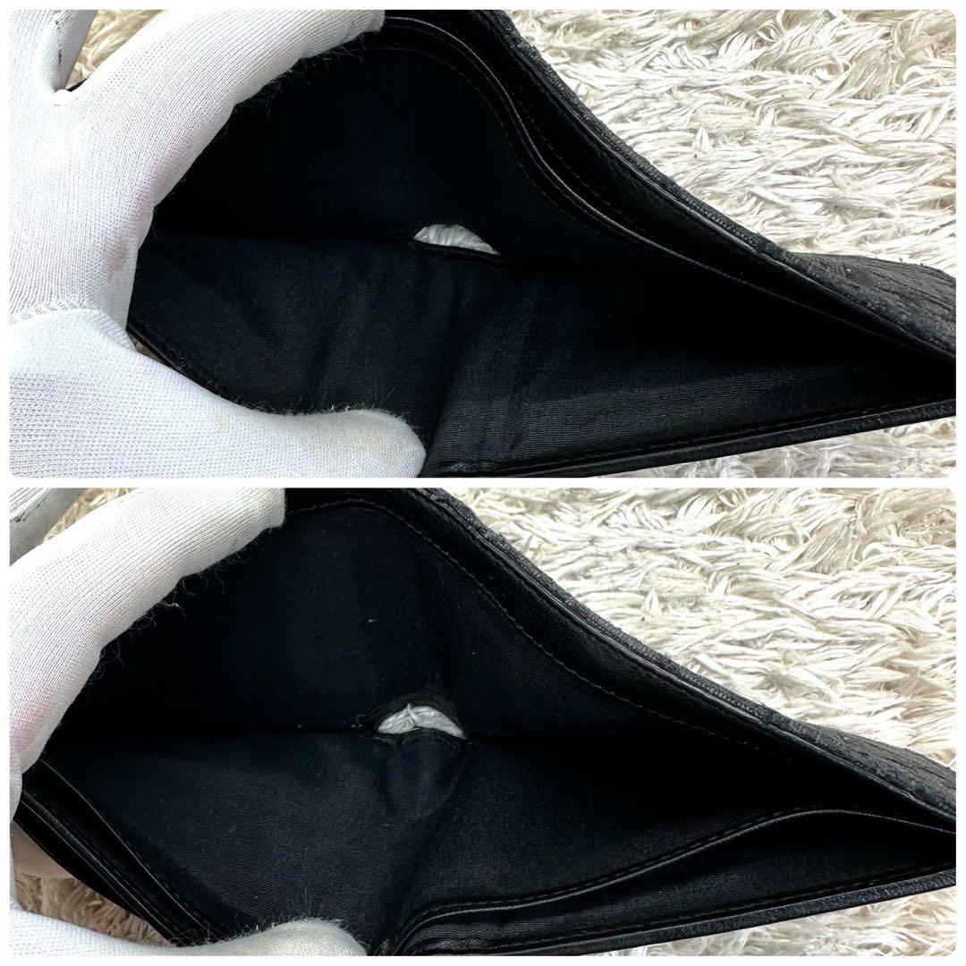 【美品】クリスチャンディオール 二つ折り財布 ブラック キャンバス トロッター