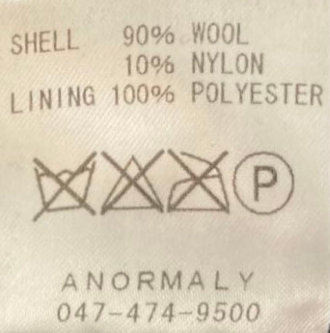 美品SOFT MACHINE ソフトマシーン スタンドカラー ウールコート 刺繍