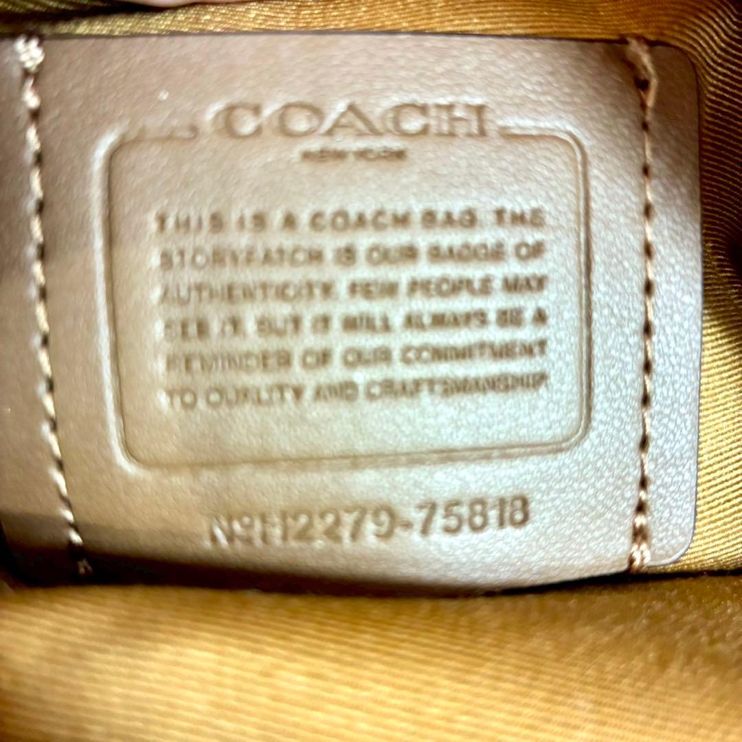 COACH コーチ ホース アンド キャリッジ ショルダーバッグ