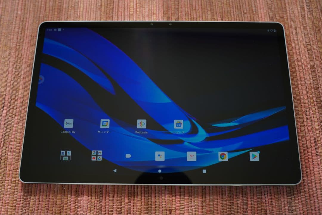 NEC『LAVIE T1195BAS』