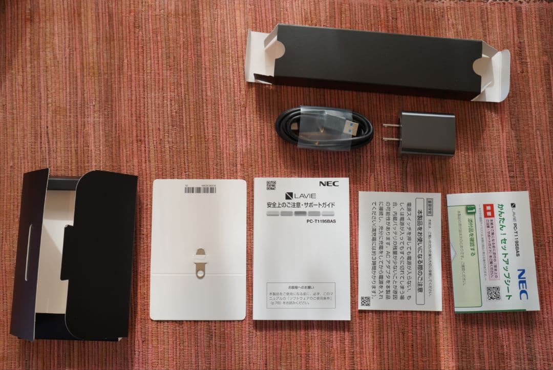 NEC『LAVIE T1195BAS』