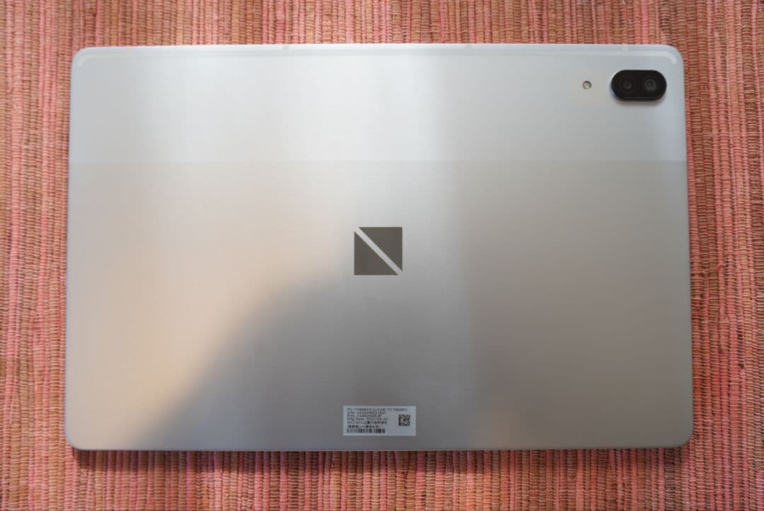 NEC『LAVIE T1195BAS』