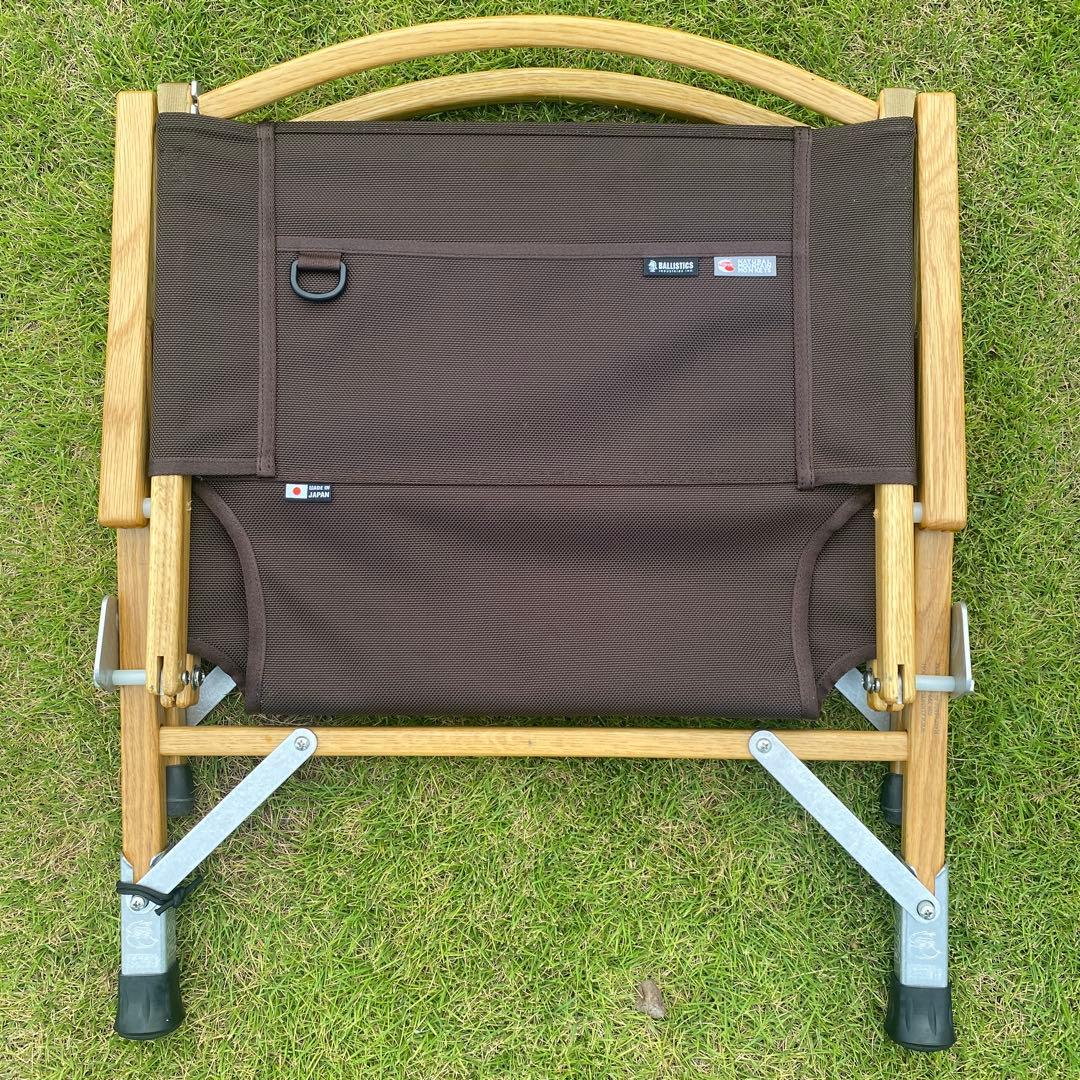 カーミットチェア ナチュモン マイスターシート (ブラウン)ノビタ110 セット